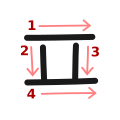 p